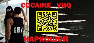 таблы Донской