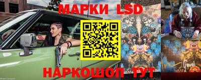 бутик Дубна