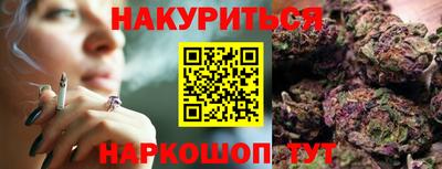 COCAINE Донецк