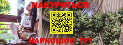 таблы Донской