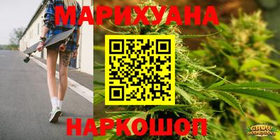 таблы Донской