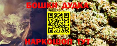 COCAINE Донецк