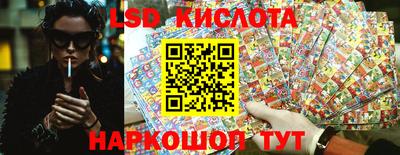 таблы Донской