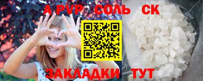 бутик Дубна
