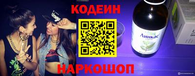 бутик Дубна