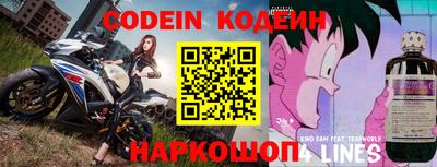таблы Донской
