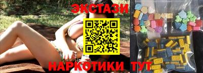 таблы Донской