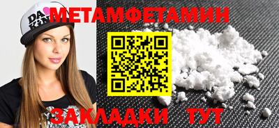 COCAINE Донецк