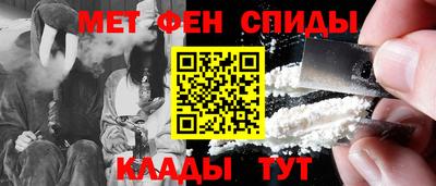 бутик Дубна