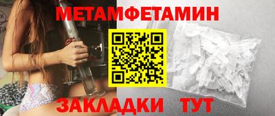 COCAINE Донецк