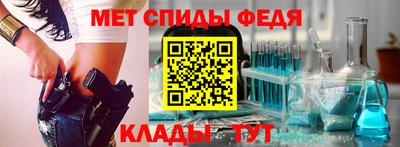 бутик Дубна