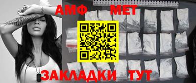 бутик Дубна