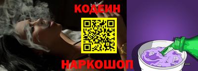 таблы Донской