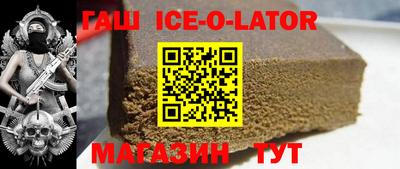COCAINE Донецк