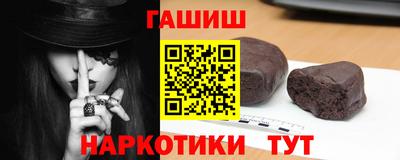 таблы Донской
