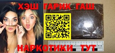 таблы Донской
