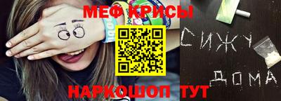 бутик Дубна