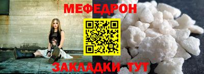 бутик Дубна
