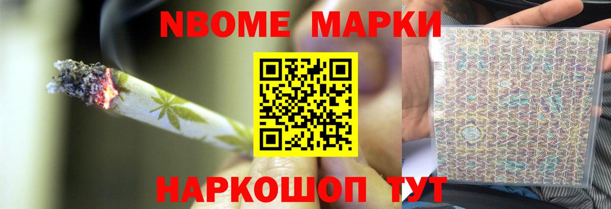 ЛСД экстази ecstasy  Вход с VPN  ЛСД экстази ecstasy  Старая Русса 